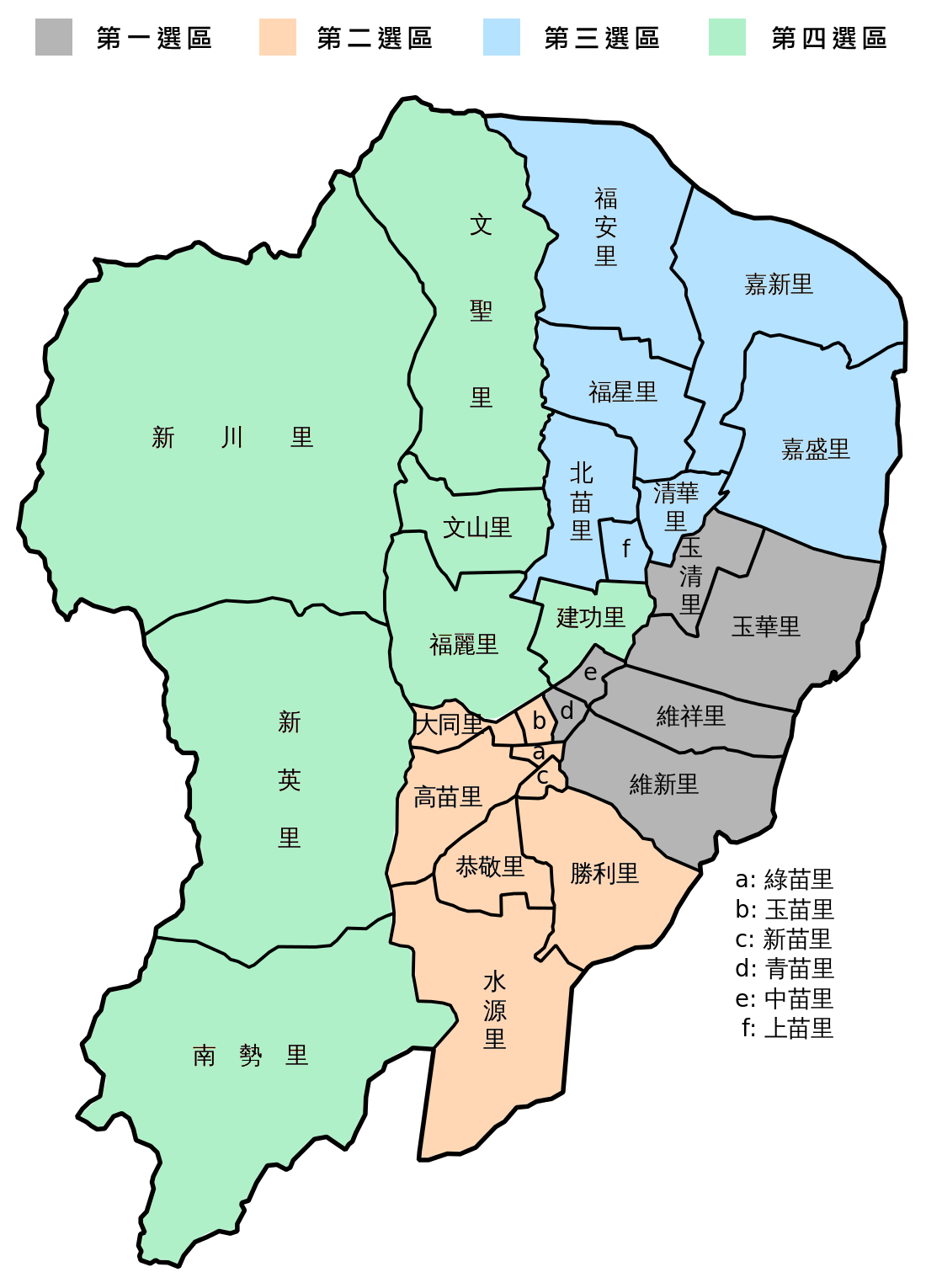 苗栗市選區示意圖